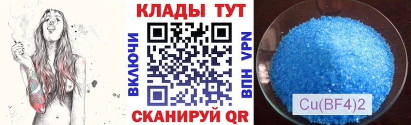 Купить наркотики сайты Питкяранта APVP АМФ Меф ГАШ COCAIN