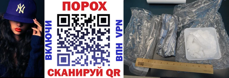 Амфетамин 98% Питкяранта
