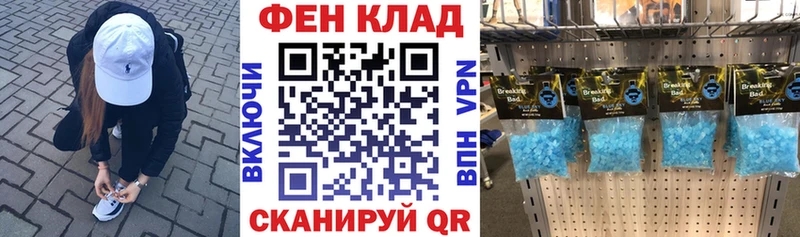 Амфетамин VHQ где купить Питкяранта