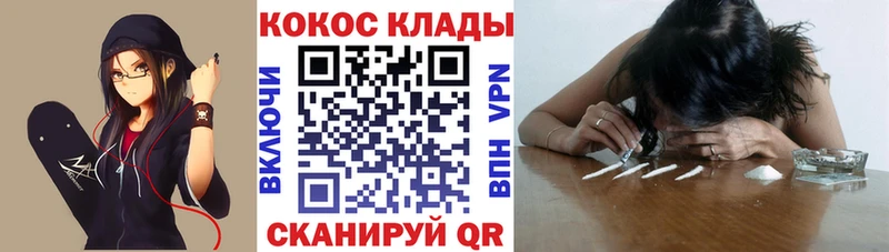 Кокаин 97%  MEGA tor  Питкяранта 