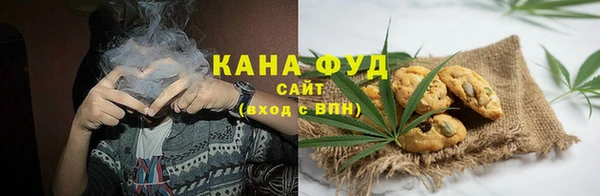 MDMA Premium VHQ Заволжье