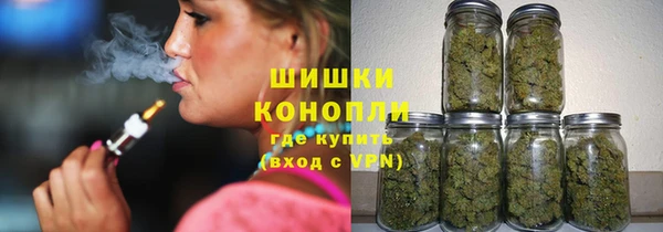 дистиллят марихуана Заводоуковск