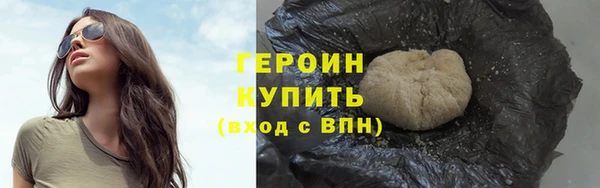 ALPHA PVP Заволжск