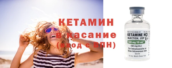 MDMA Premium VHQ Заволжье