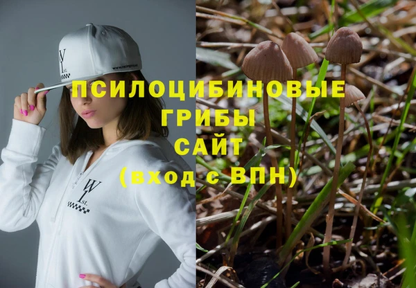 мефедрон VHQ Елабуга