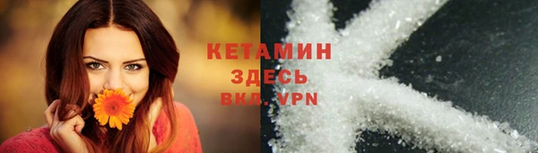 дистиллят марихуана Заводоуковск