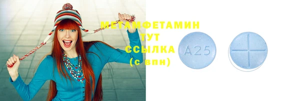 дистиллят марихуана Заводоуковск
