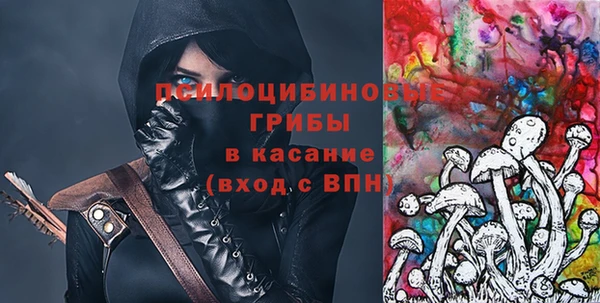 ALPHA PVP Заволжск