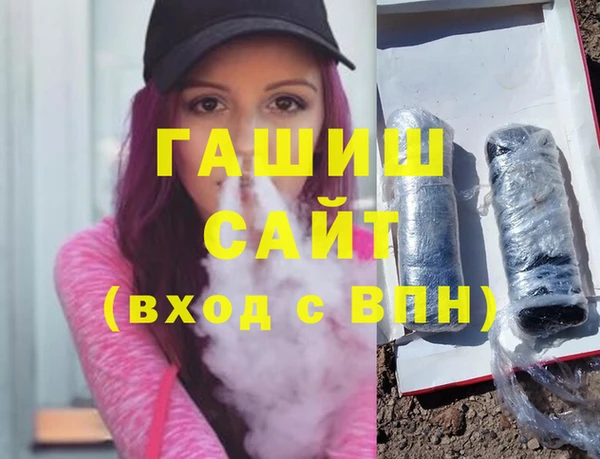 ешки Луховицы