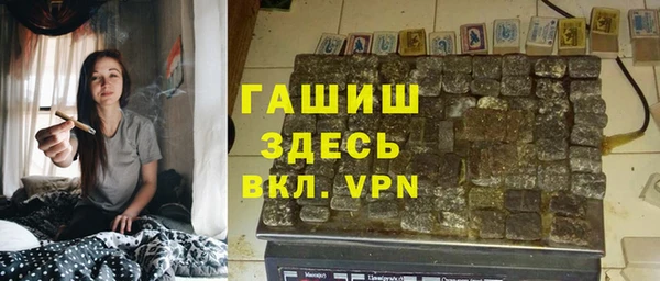 MDMA Premium VHQ Заволжье