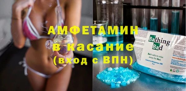 мяу мяу мука Иноземцево
