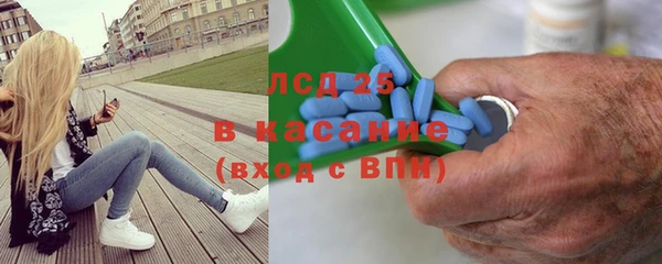 MDMA Premium VHQ Ельня