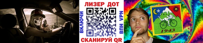 сколько стоит  Питкяранта  Марки N-bome 1,5мг 