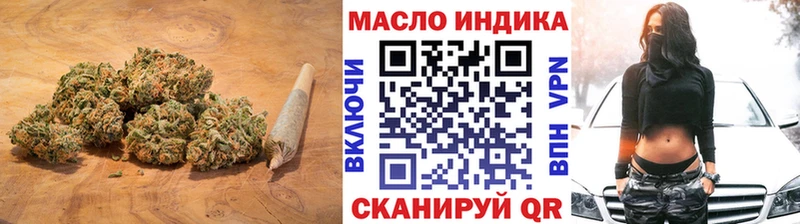 хочу   Питкяранта  Дистиллят ТГК вейп 