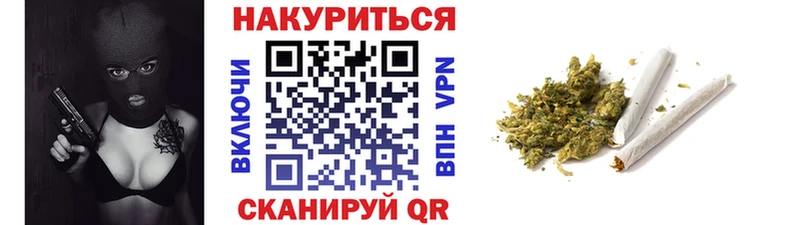 Каннабис конопля хочу наркоту mega ССЫЛКА Питкяранта